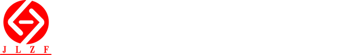 山东晋鲁环保科技有限公司-回流比,实验精馏塔